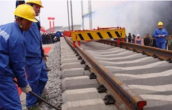 Lan-xin railway second line